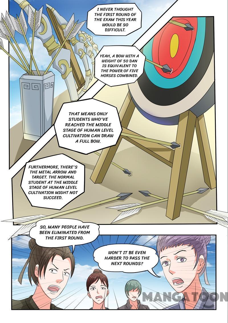 Page 1 of Chapter 87
