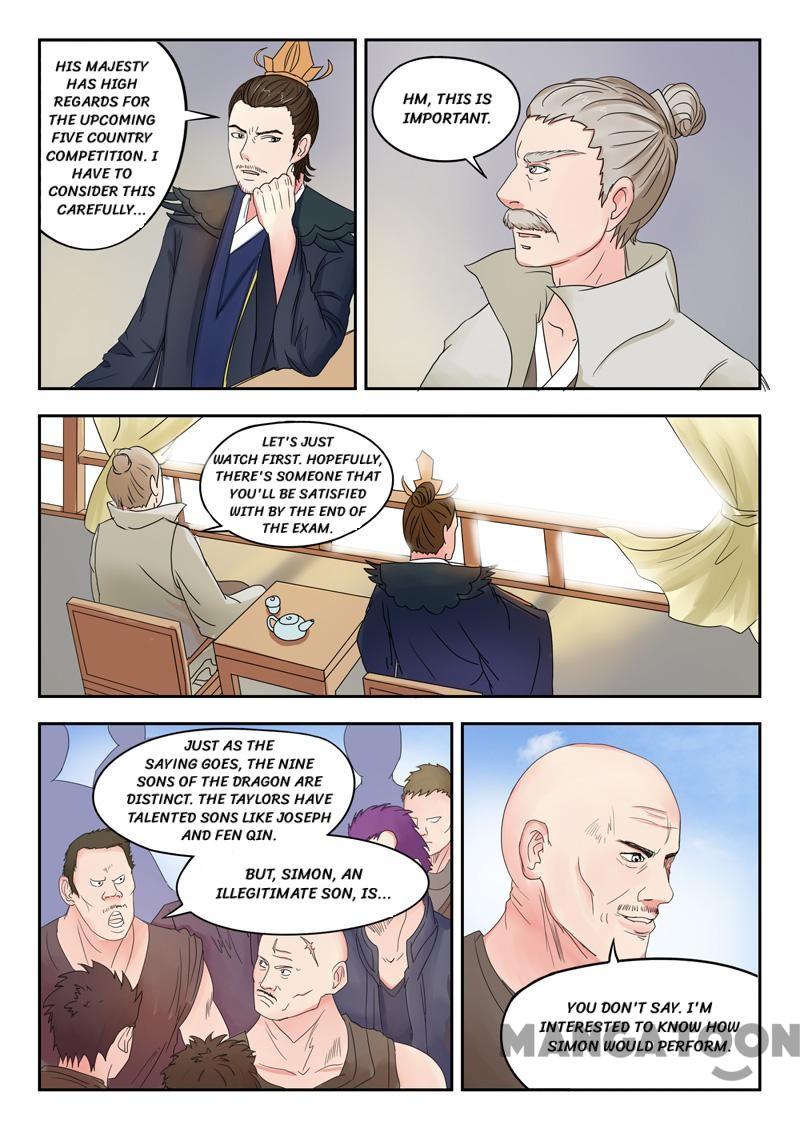 Page 1 of Chapter 88