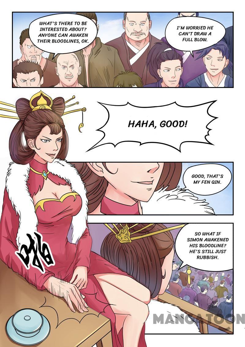 Page 2 of Chapter 88