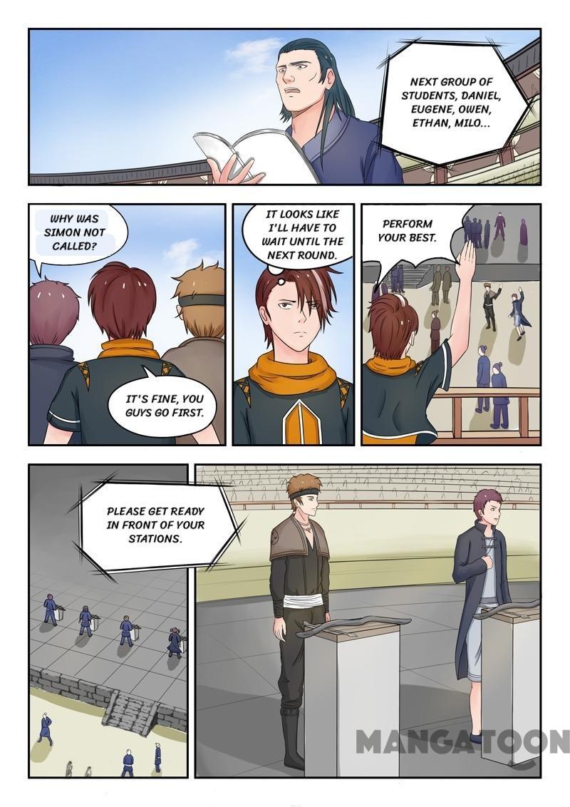 Page 5 of Chapter 88