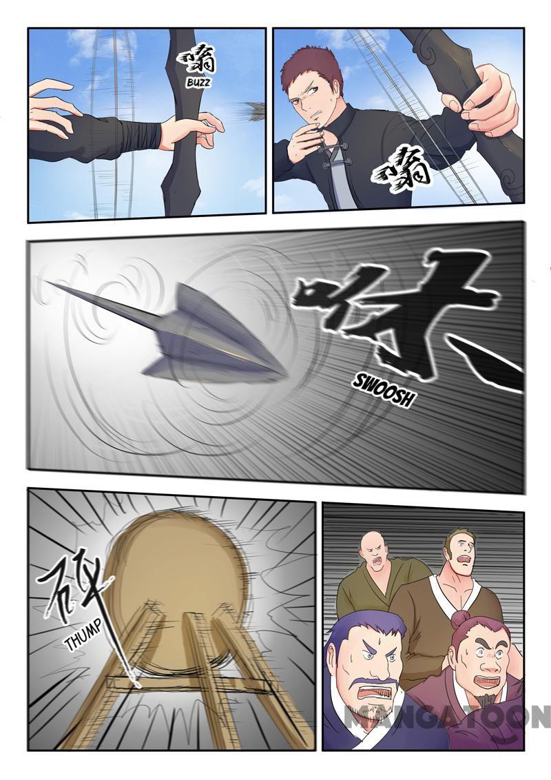 Page 7 of Chapter 88