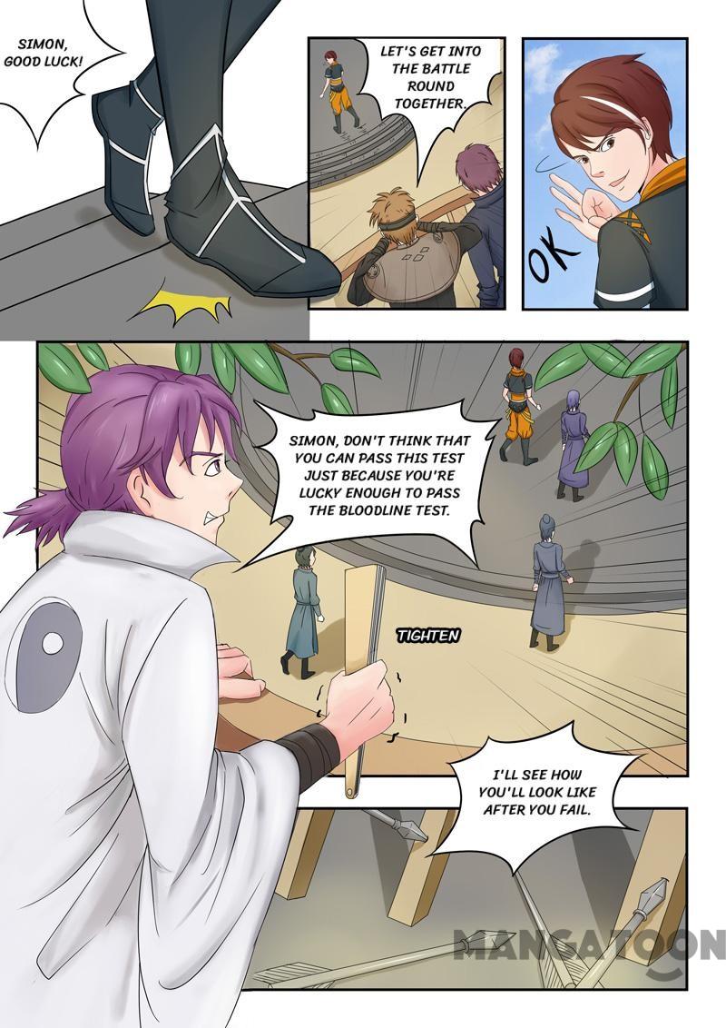 Page 1 of Chapter 89