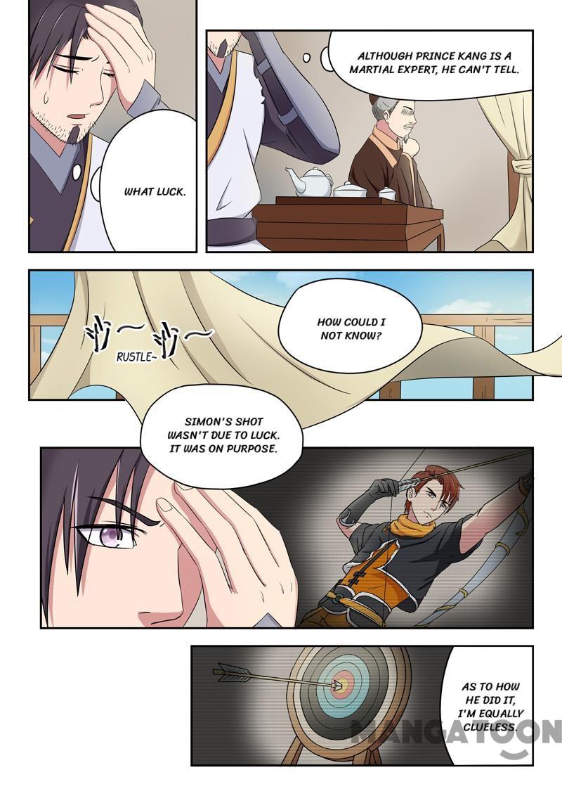 Page 2 of Chapter 90