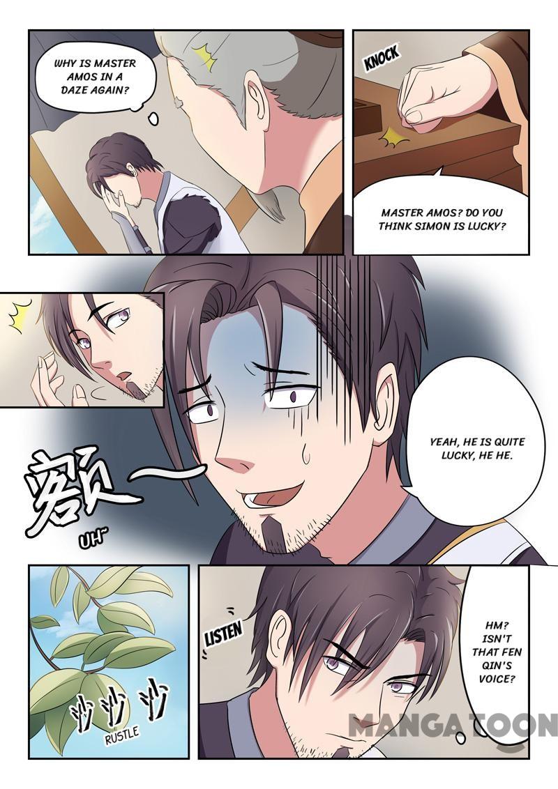Page 3 of Chapter 90