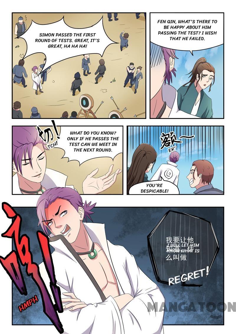Page 4 of Chapter 90