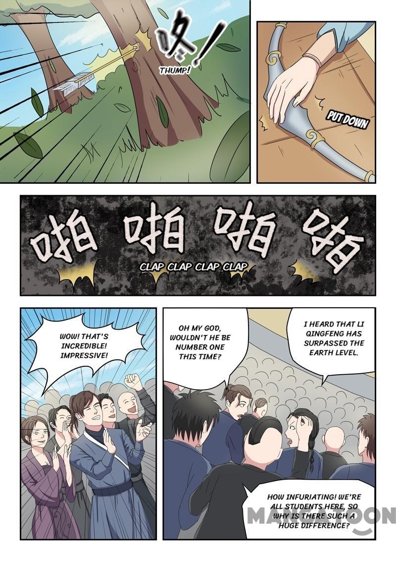 Page 7 of Chapter 90