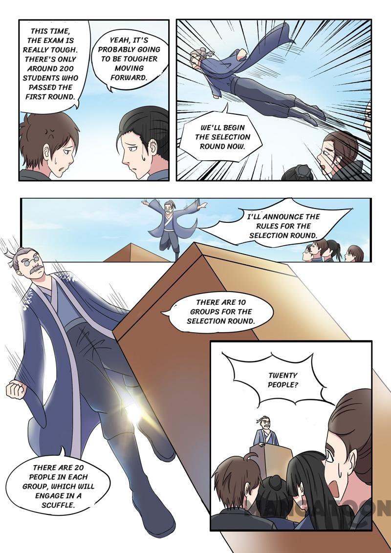 Page 1 of Chapter 91