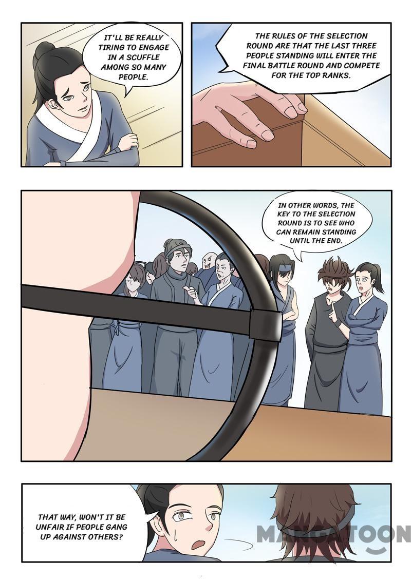 Page 2 of Chapter 91