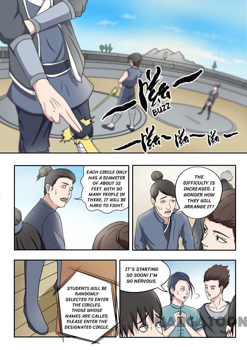 Page 4 of Chapter 91