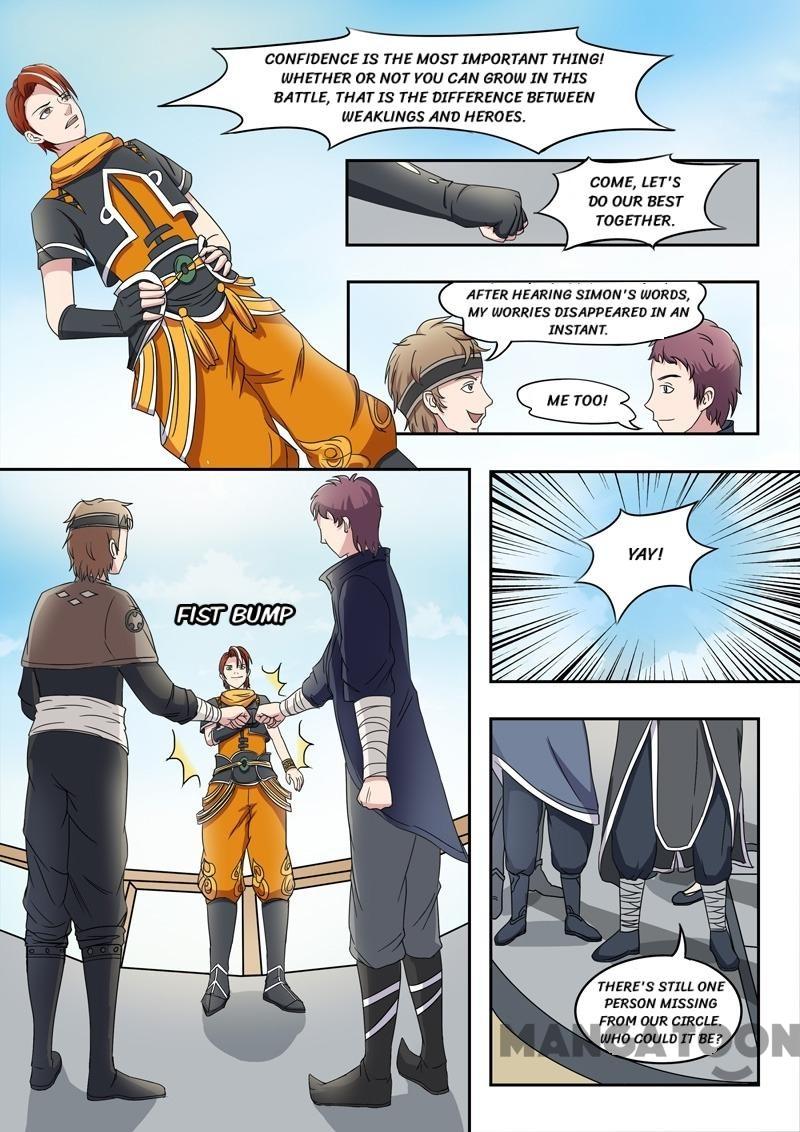 Page 7 of Chapter 91