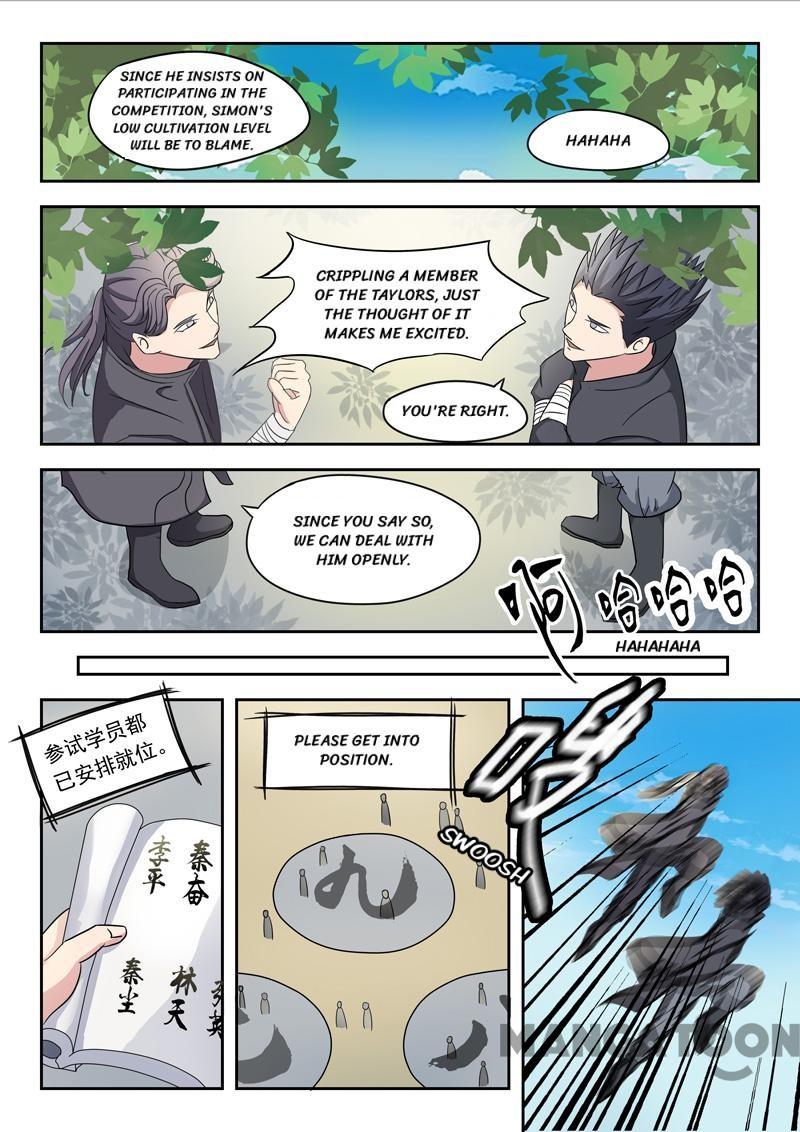 Page 4 of Chapter 92