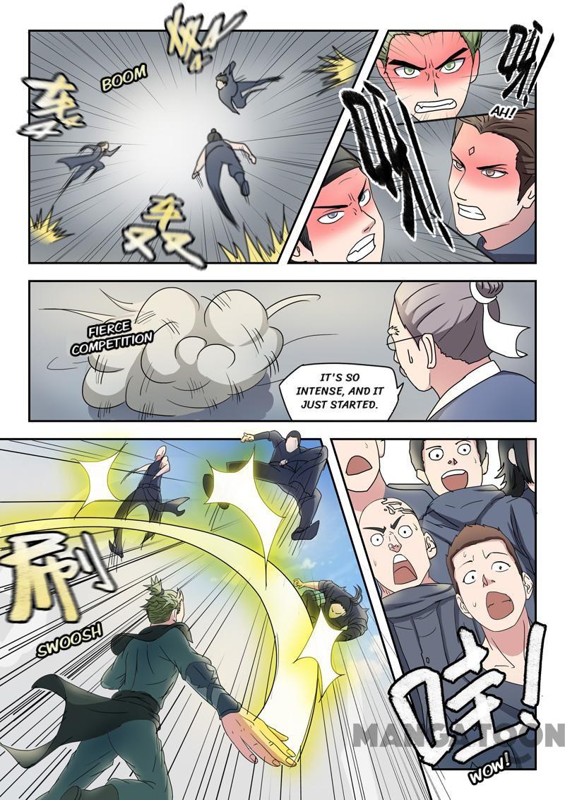 Page 6 of Chapter 92