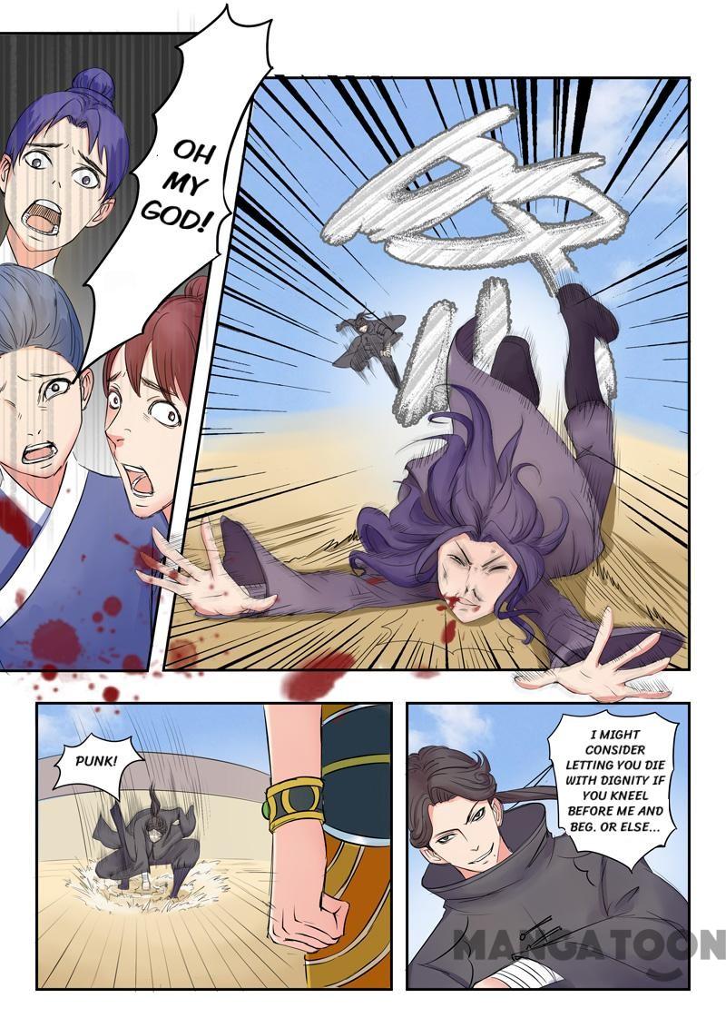 Page 1 of Chapter 94