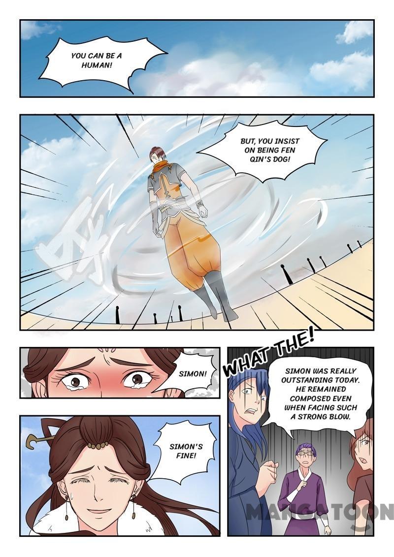 Page 5 of Chapter 94