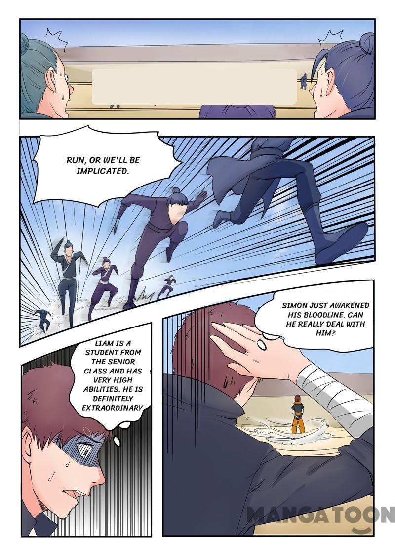 Page 8 of Chapter 94