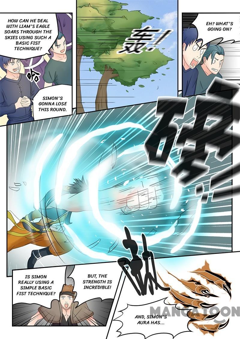 Page 1 of Chapter 95