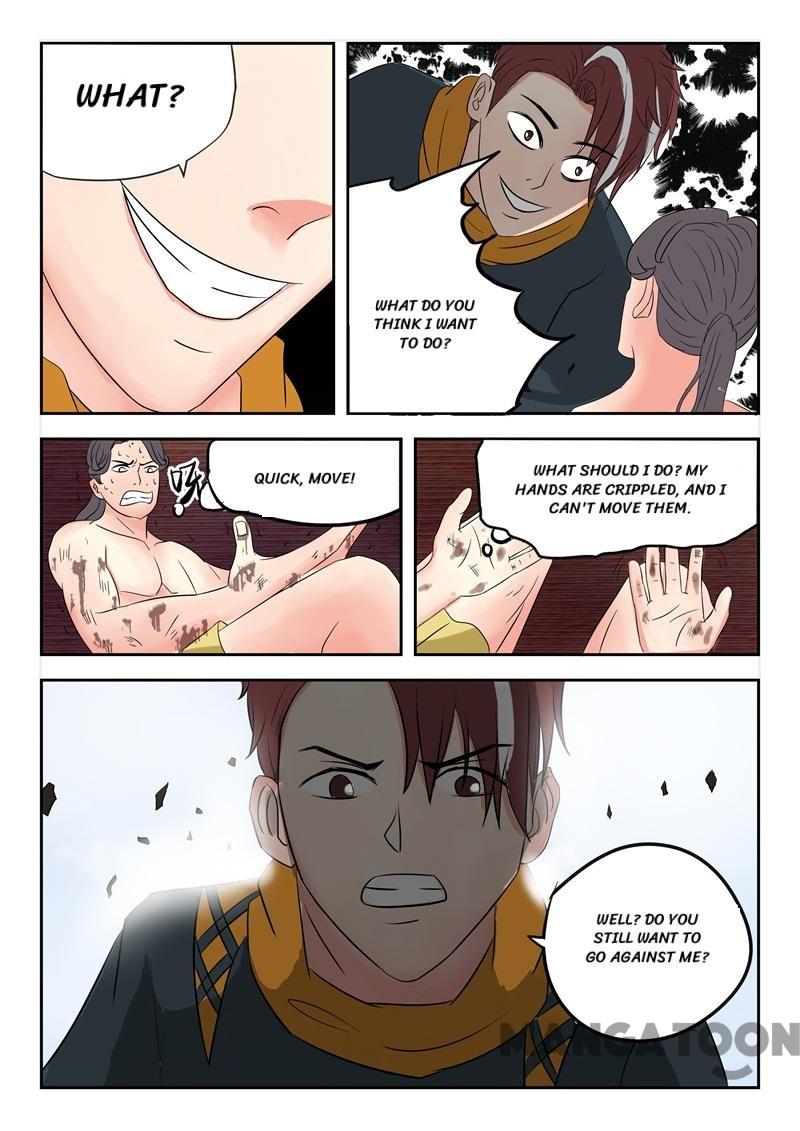 Page 6 of Chapter 95