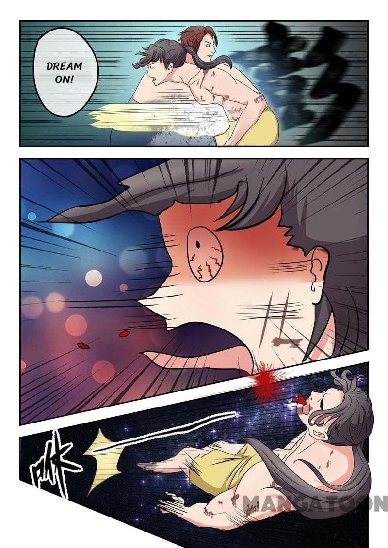 Page 7 of Chapter 95