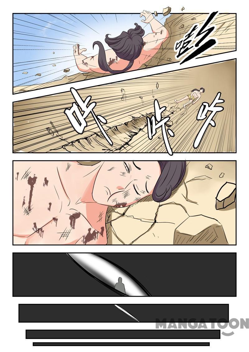 Page 8 of Chapter 95