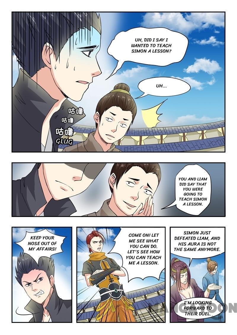 Page 1 of Chapter 96