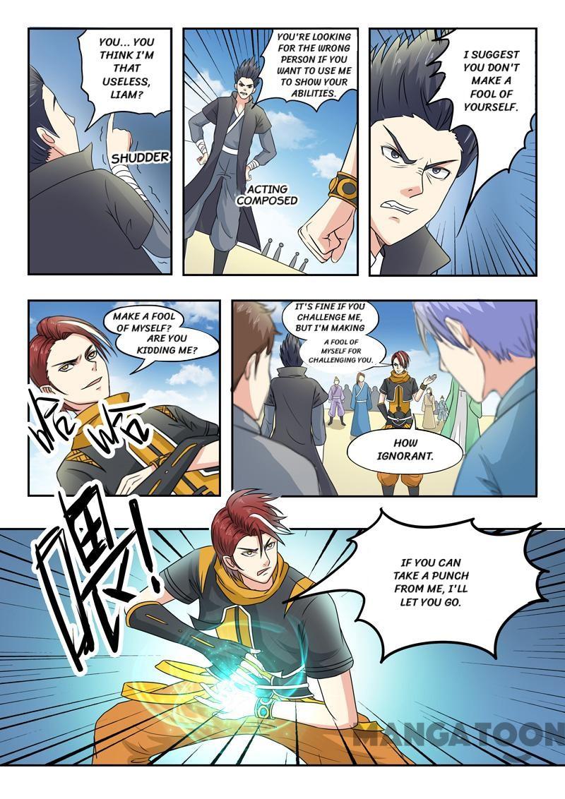 Page 2 of Chapter 96