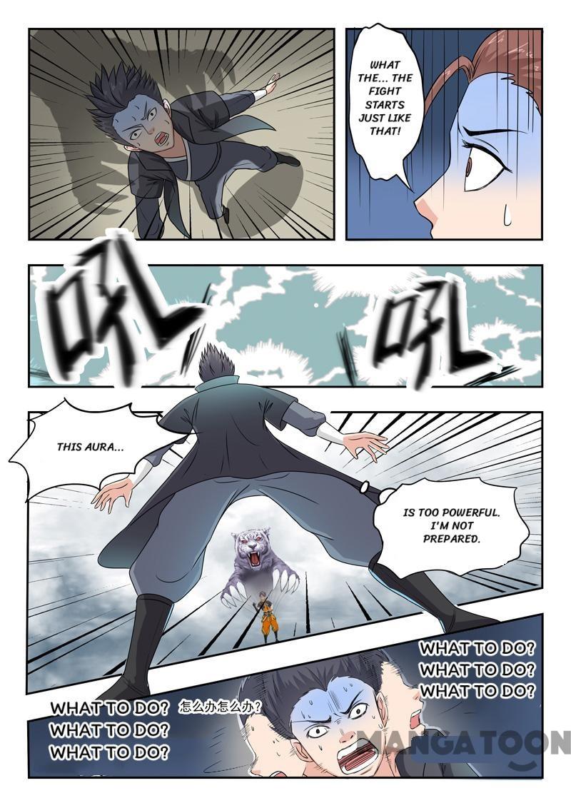 Page 3 of Chapter 96
