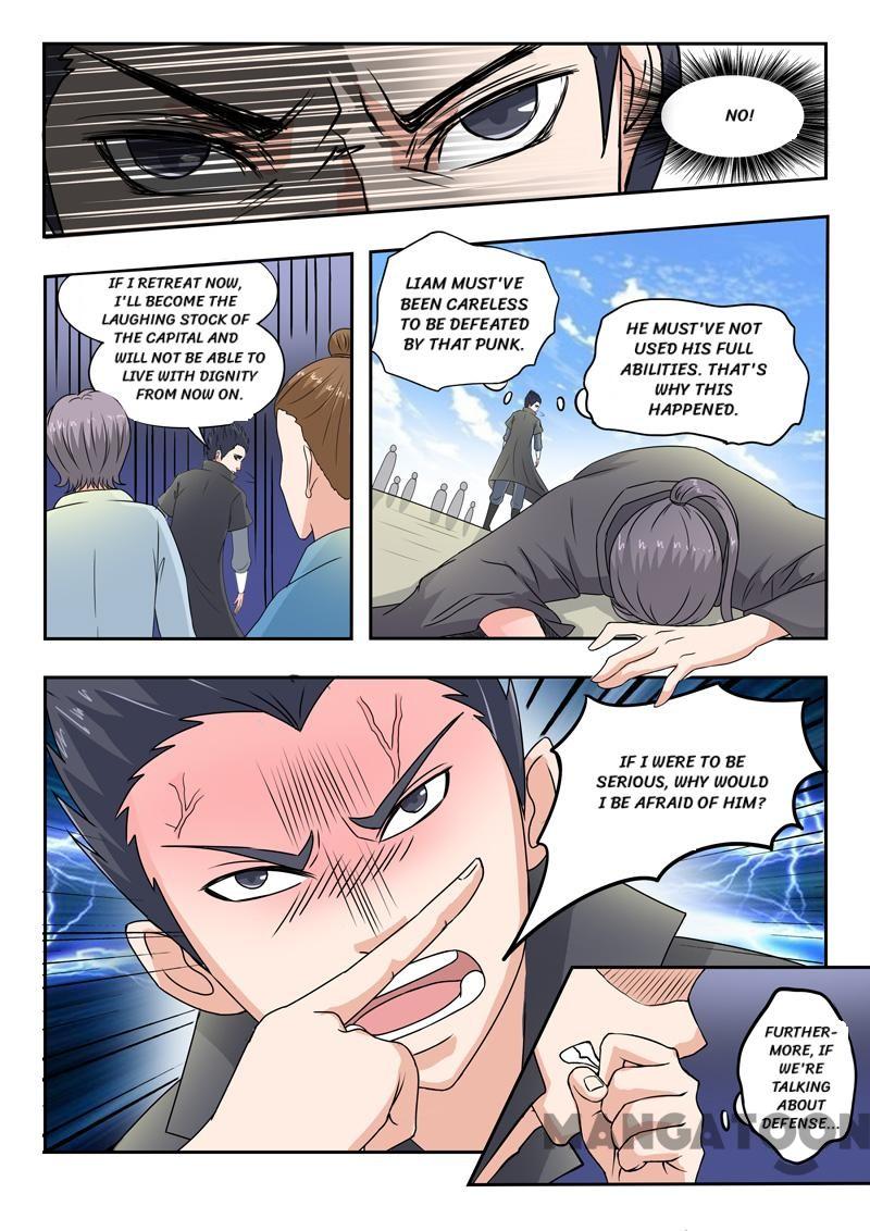 Page 4 of Chapter 96