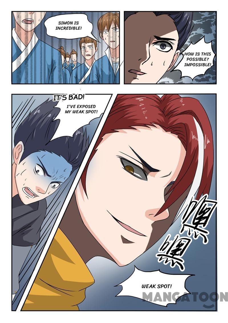 Page 9 of Chapter 96