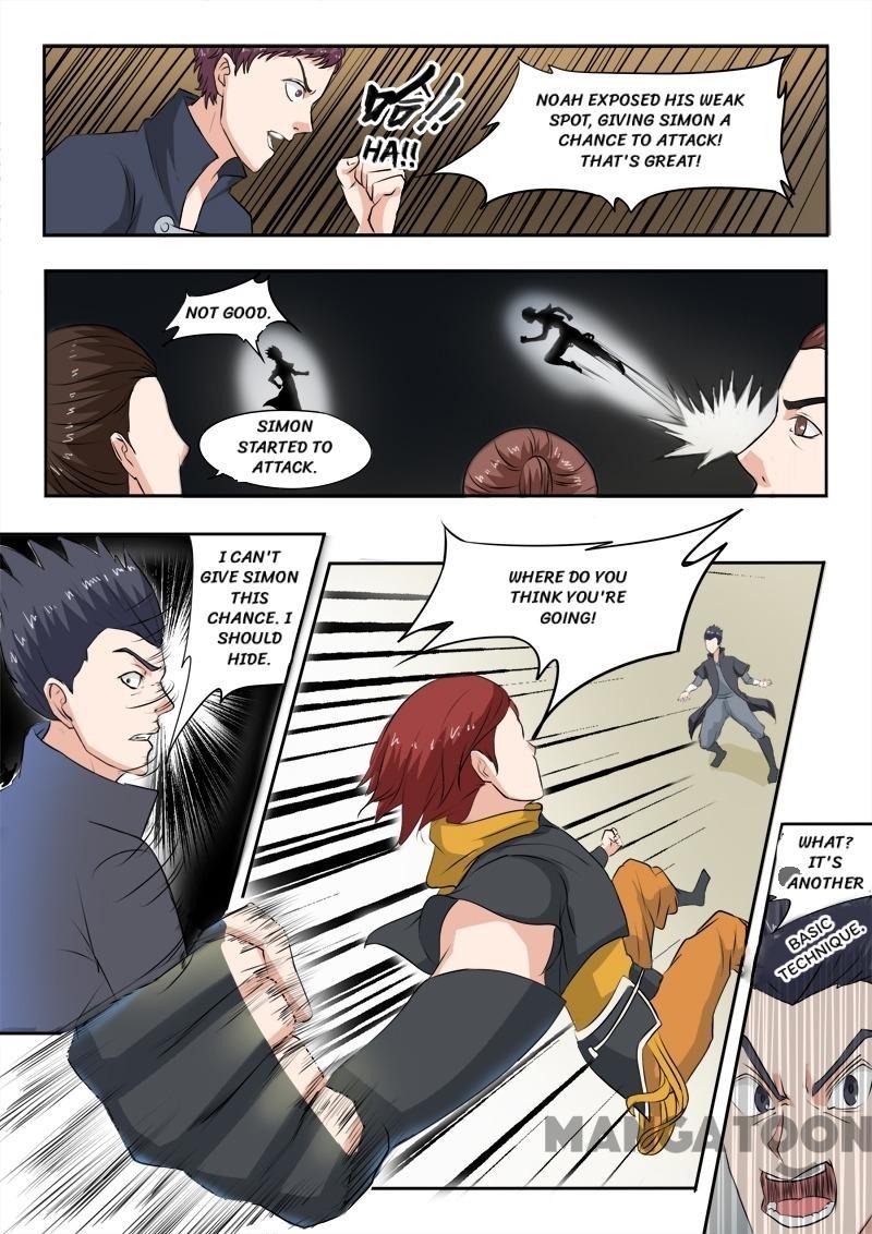Page 1 of Chapter 97