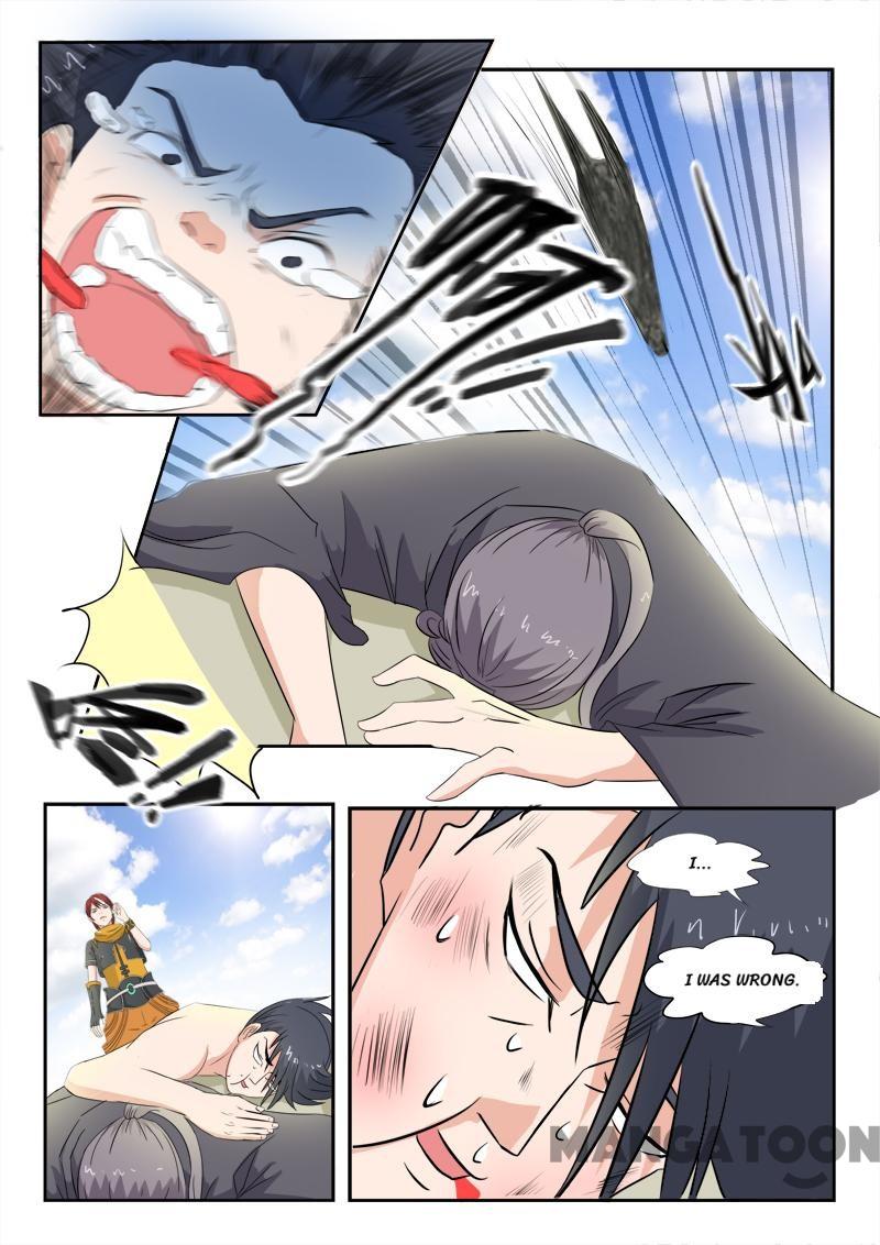 Page 7 of Chapter 97