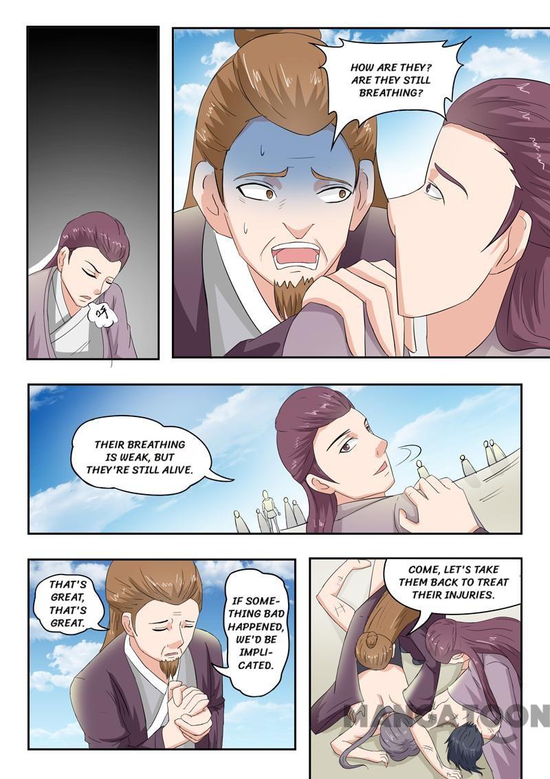 Page 2 of Chapter 98