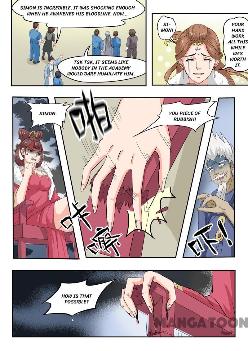 Page 4 of Chapter 98