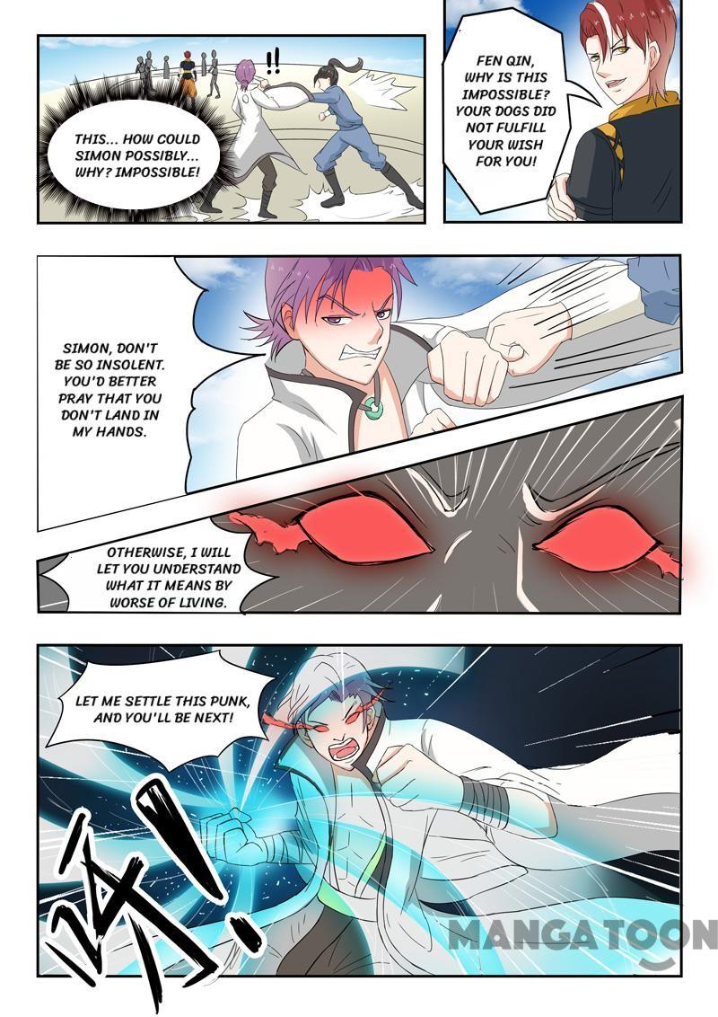 Page 5 of Chapter 98