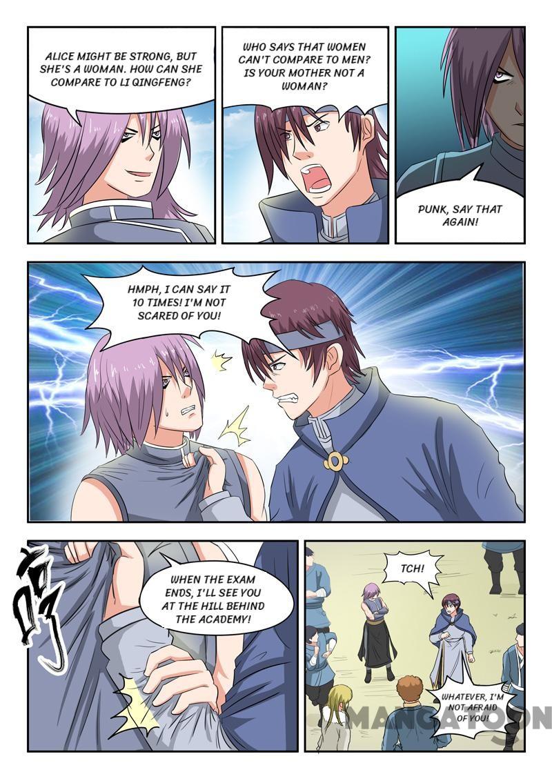 Page 7 of Chapter 99