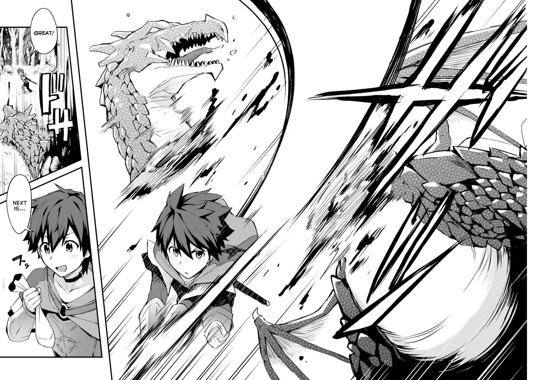 Page 14 of Chapter 1