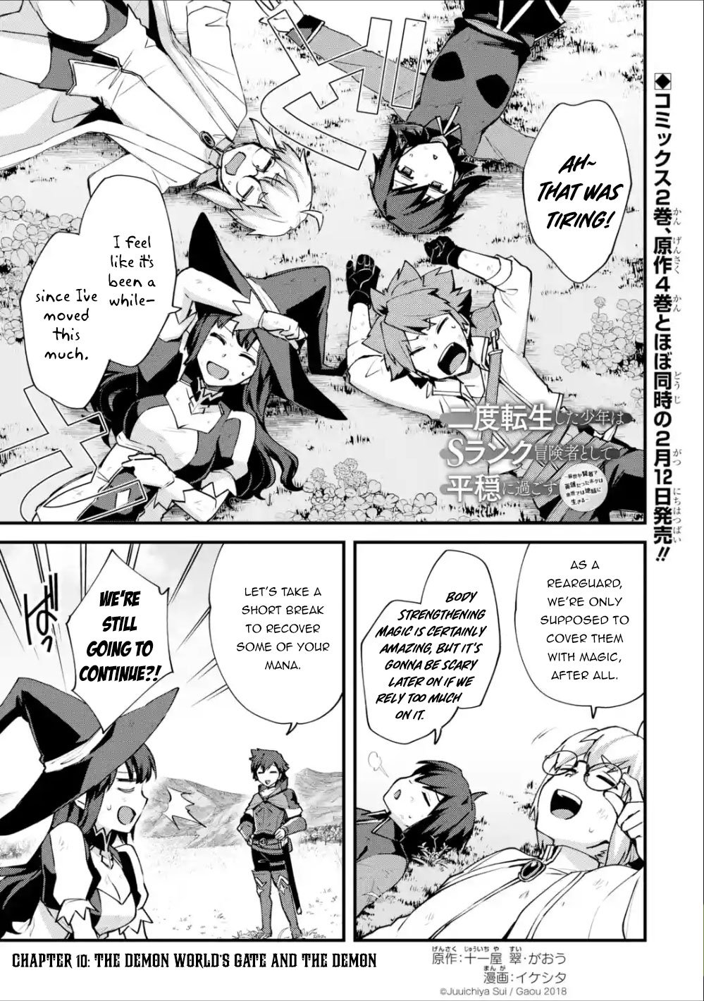 Page 2 of Chapter 10