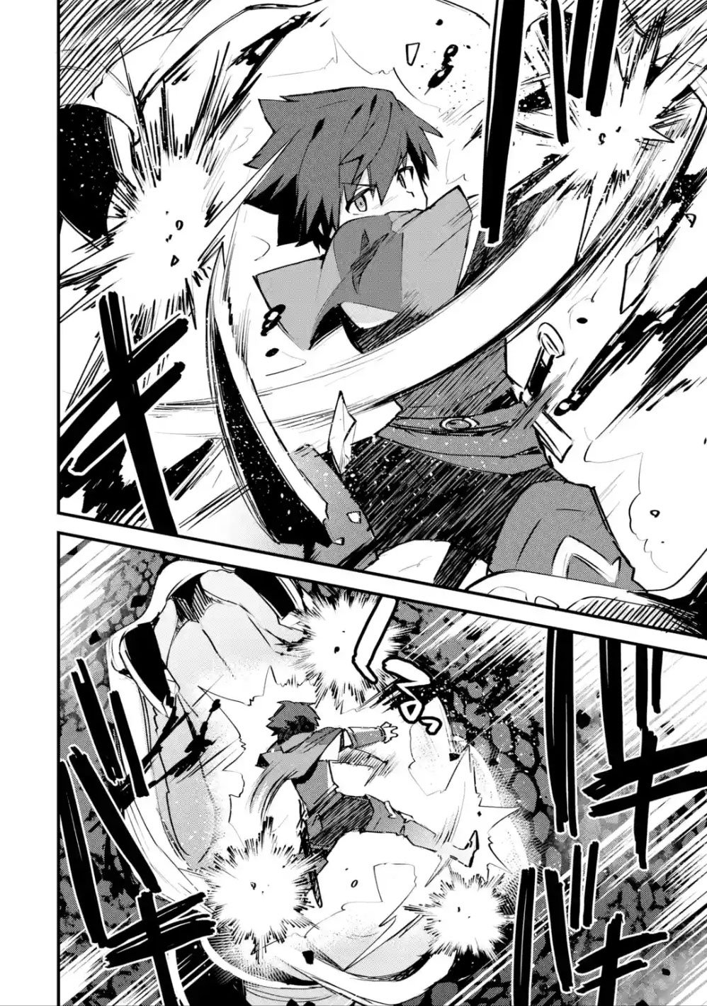 Page 21 of Chapter 10