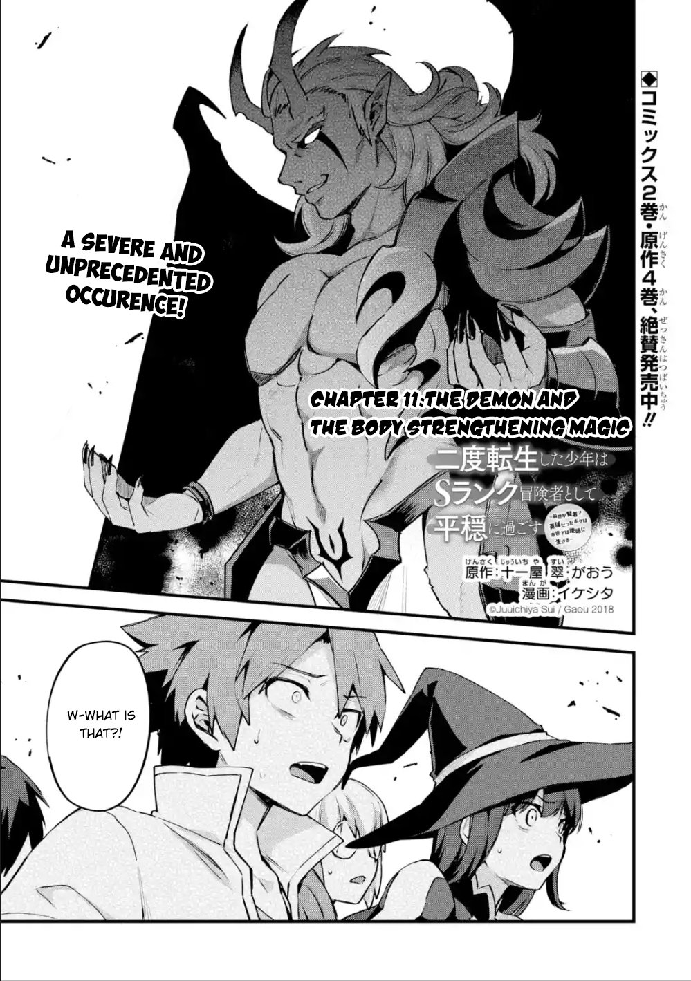 Page 2 of Chapter 11