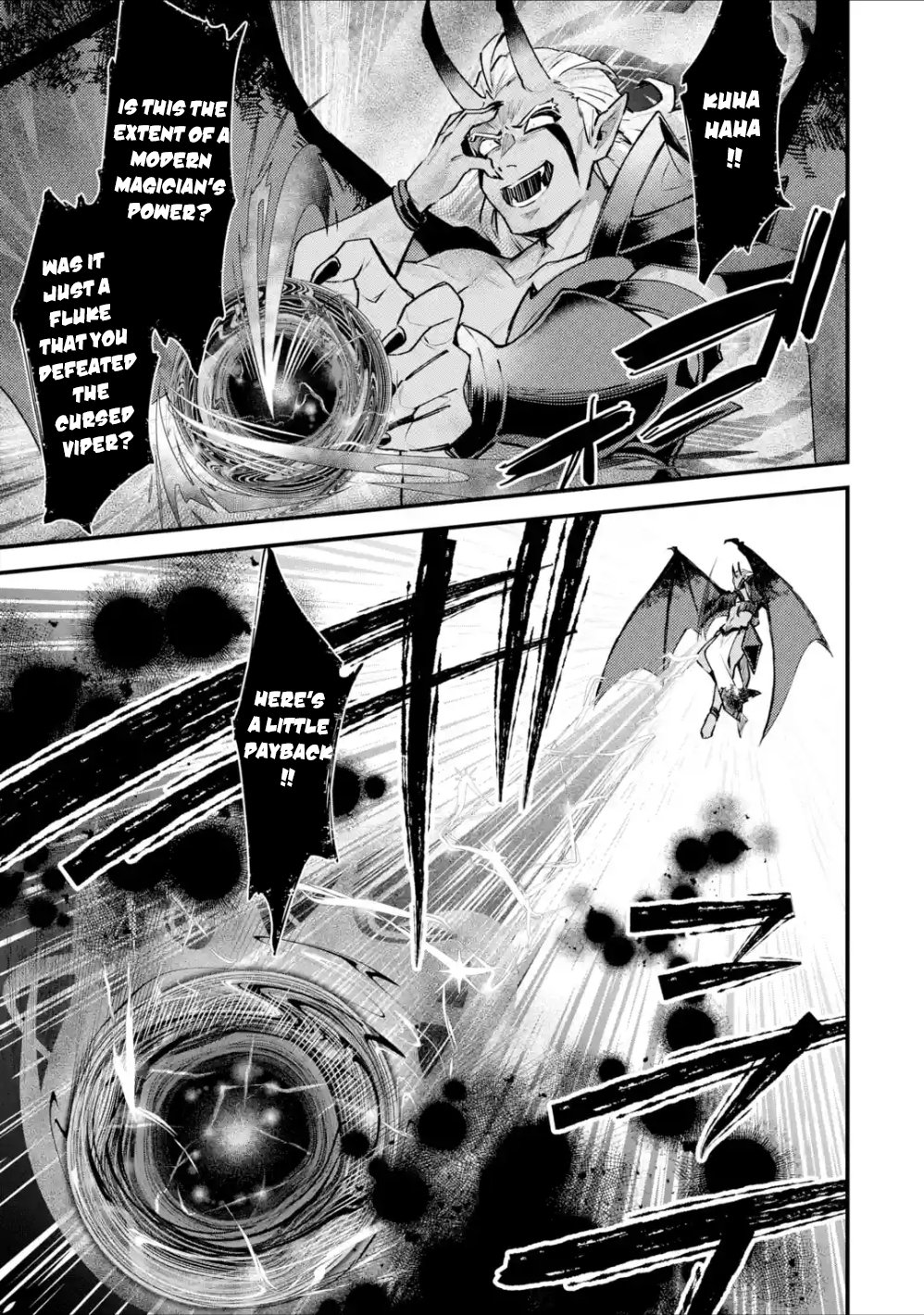 Page 14 of Chapter 11