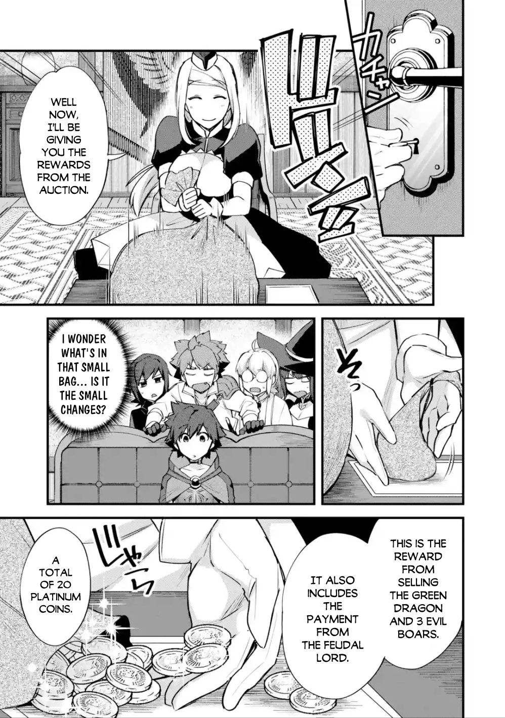 Page 21 of Chapter 12