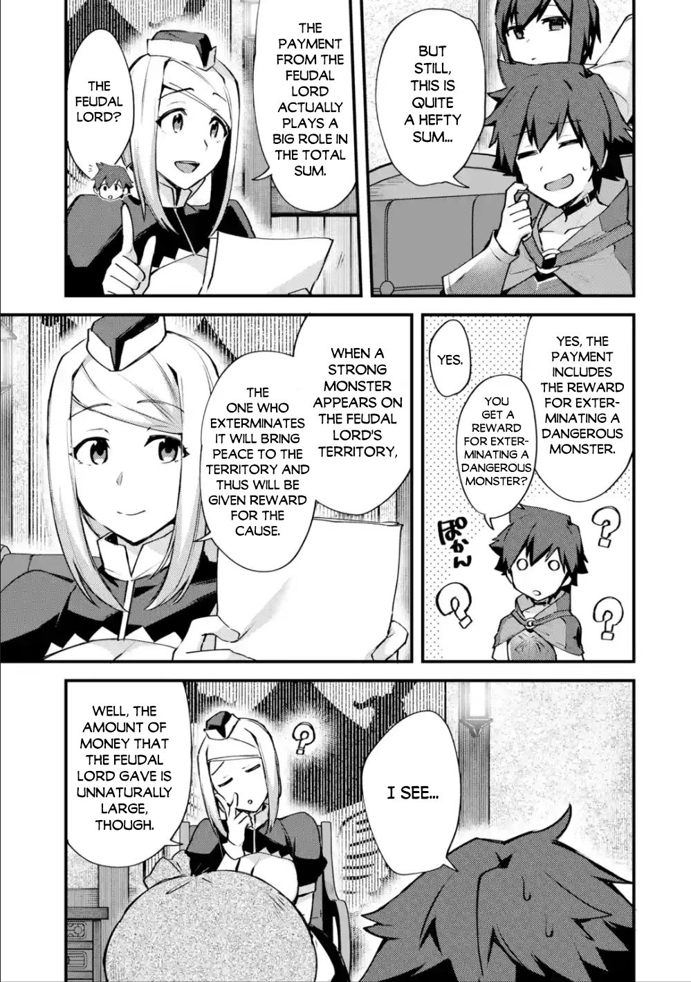 Page 25 of Chapter 12