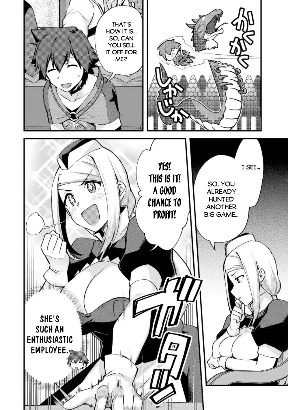 Page 28 of Chapter 12