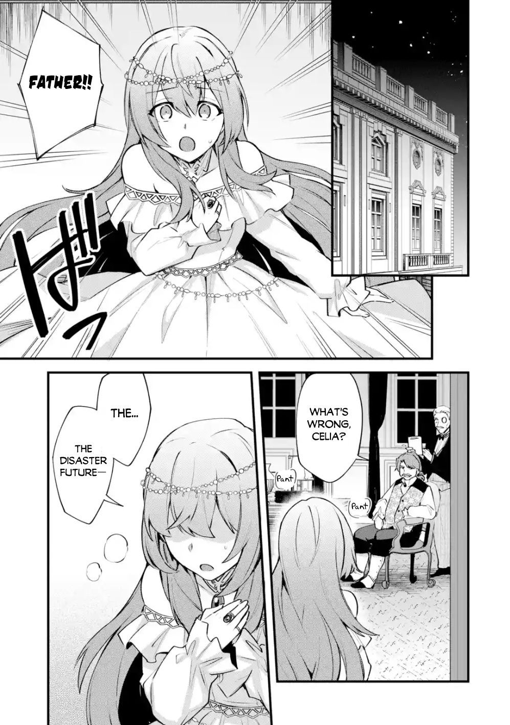 Page 31 of Chapter 12
