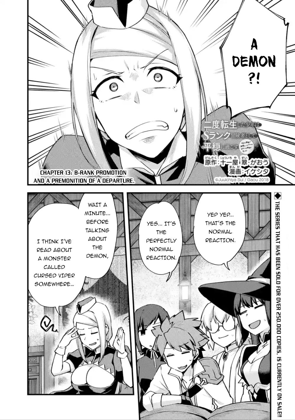 Page 2 of Chapter 13