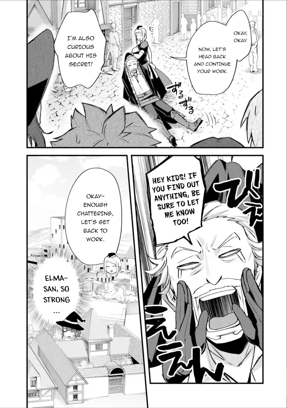 Page 19 of Chapter 14