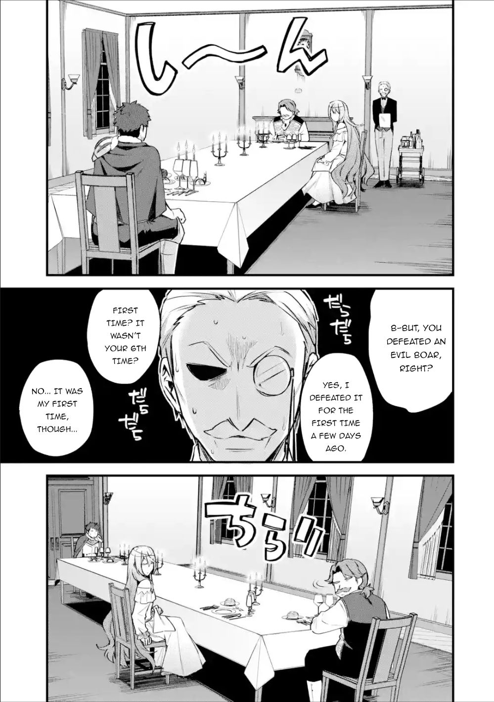 Page 27 of Chapter 14