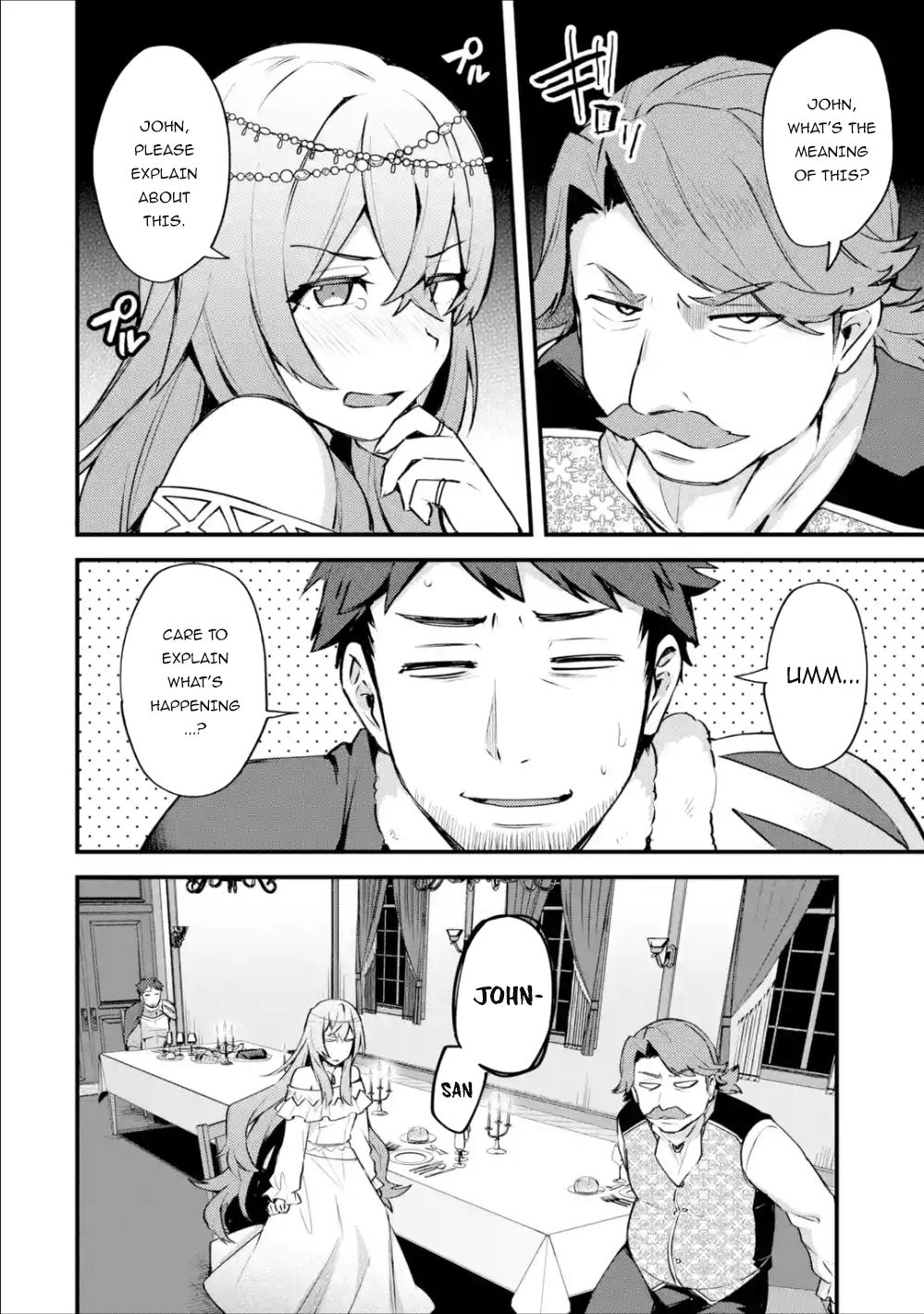 Page 28 of Chapter 14
