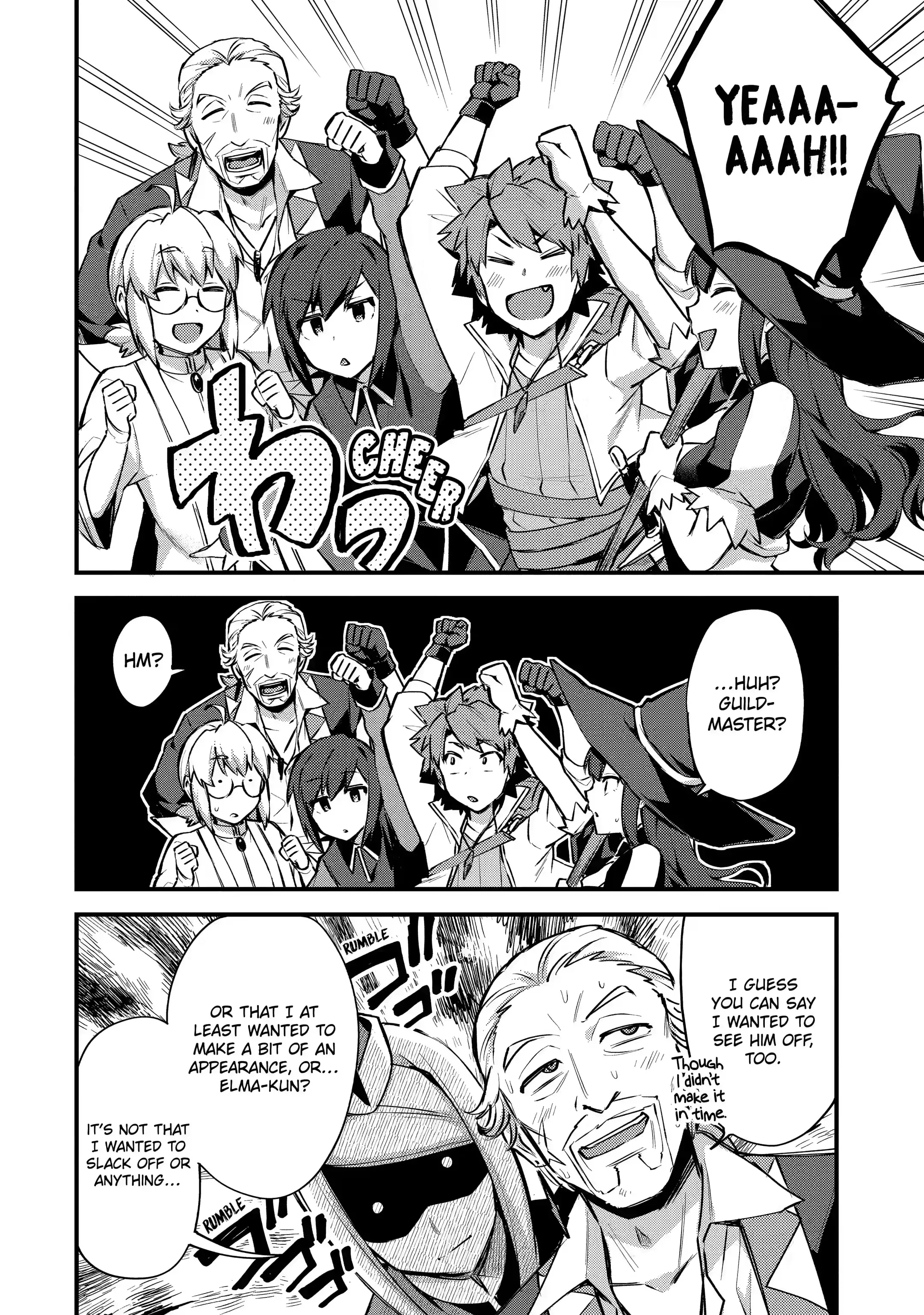 Page 7 of Chapter 14.2
