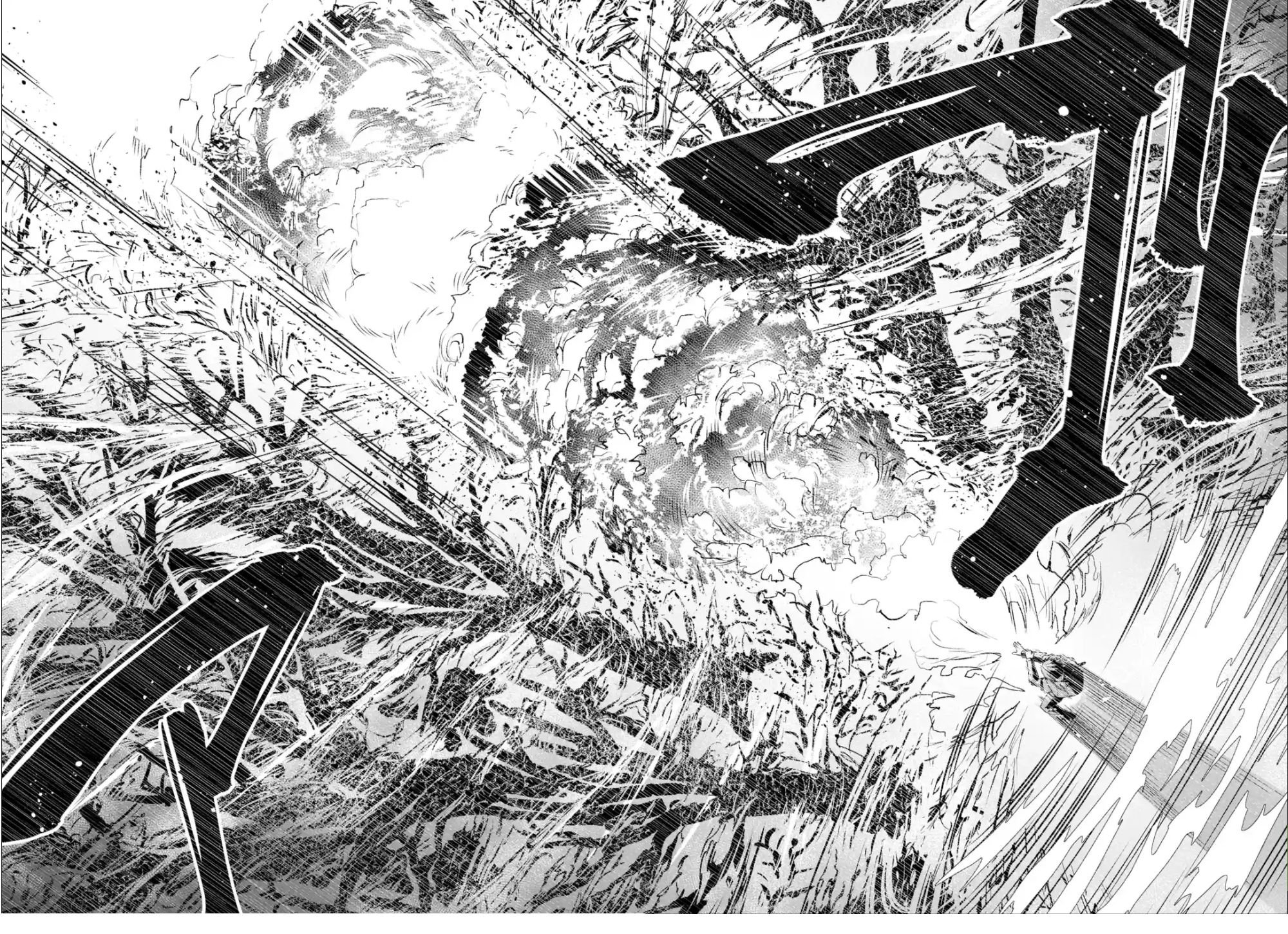 Page 7 of Chapter 16