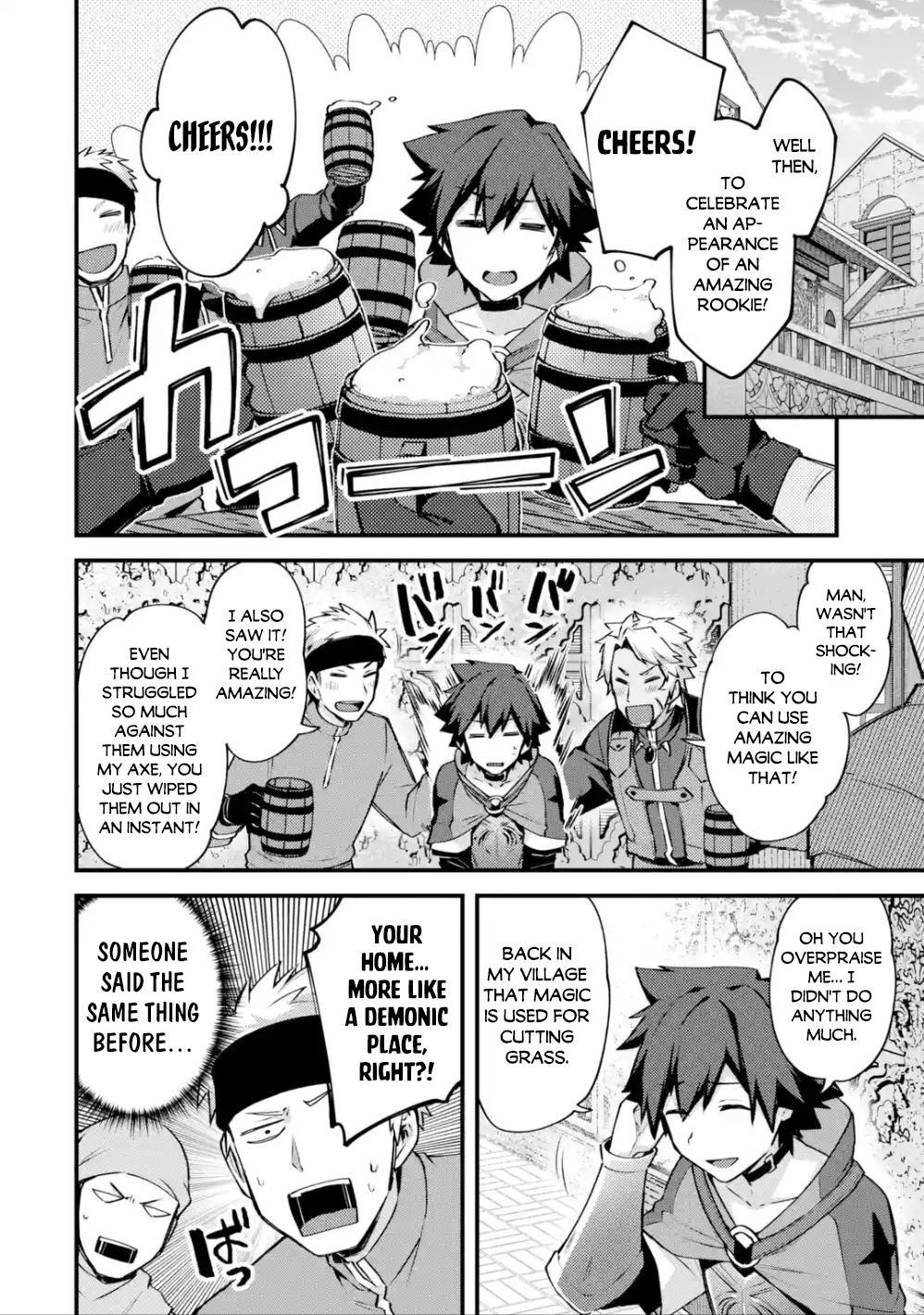 Page 10 of Chapter 16